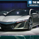 Illustration for article titled VW Phaeton Returns, Acura NSX Comes To Detroit, And France Rescues Peugeot